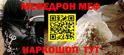шишки Кулебаки