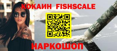 амф Кунгур