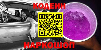 шишки Кулебаки