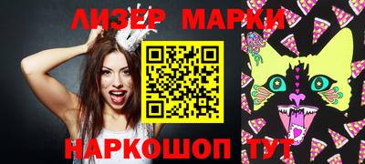 синтетический гашиш Кумертау