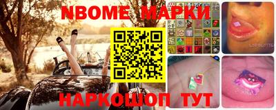 амф Кунгур