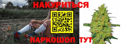 амф Кунгур