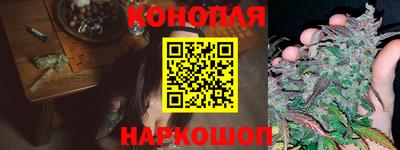 синтетический гашиш Кумертау