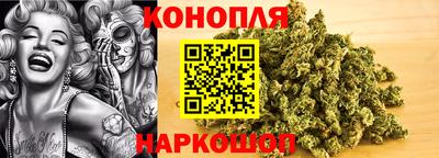 синтетический гашиш Кумертау