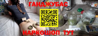 амф Кунгур