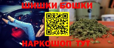 шишки Кулебаки