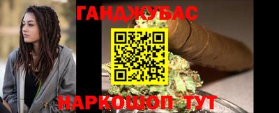 шишки Кулебаки