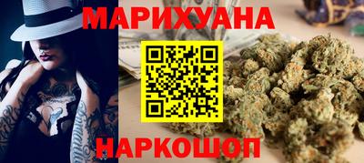 амф Кунгур