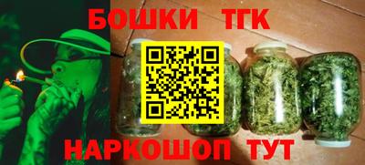 амф Кунгур