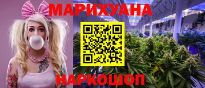 синтетический гашиш Кумертау
