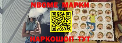 шишки Кулебаки
