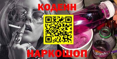 синтетический гашиш Кумертау