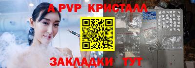 шишки Кулебаки