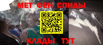 синтетический гашиш Кумертау