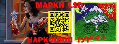 шишки Кулебаки