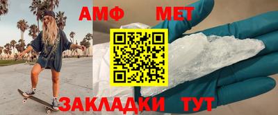 шишки Кулебаки