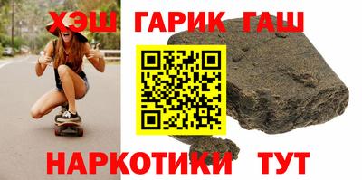 амф Кунгур