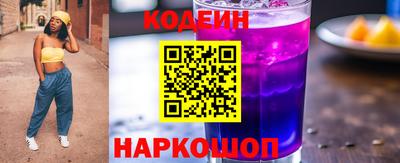 синтетический гашиш Кумертау