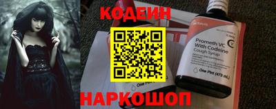 синтетический гашиш Кумертау