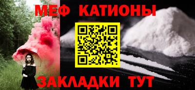 шишки Кулебаки