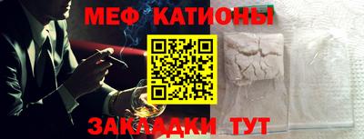 шишки Кулебаки